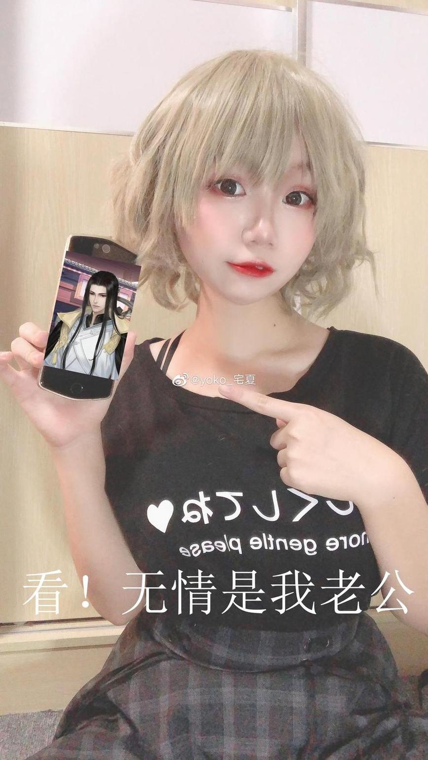 摄影作品中的yoko宅夏狂三内衣，无删原图震撼呈现