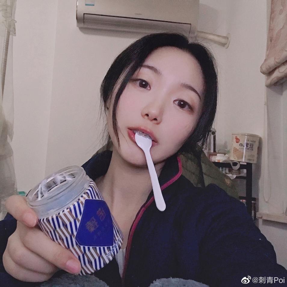 刺青poi图包免费下载，等你来选
