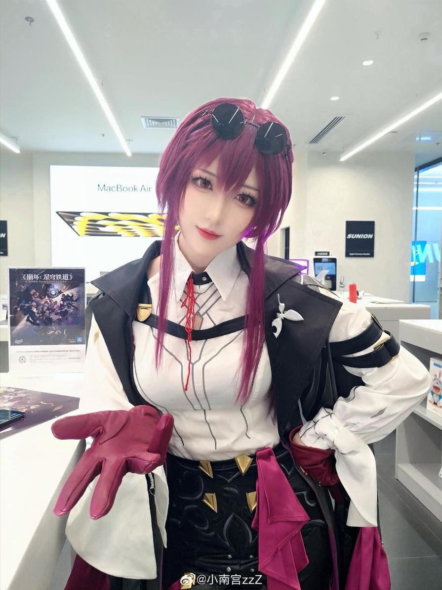 南宫cos图集新作品：和风美人图包