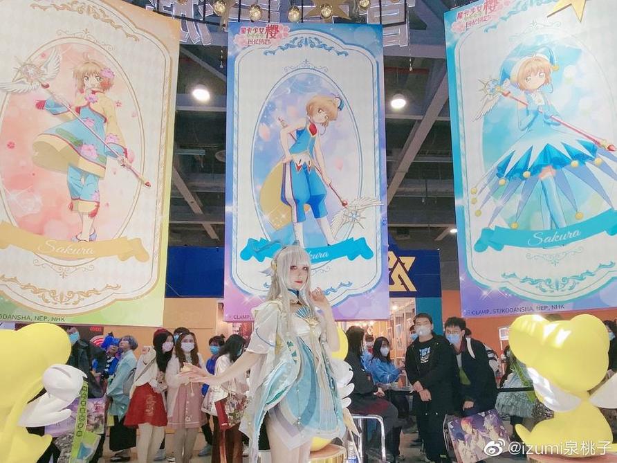 泉桃子2b特别奉上我的最新图包