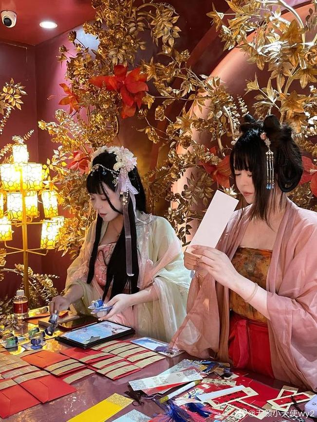 立体感十足的自闭颜球球真名图片合集