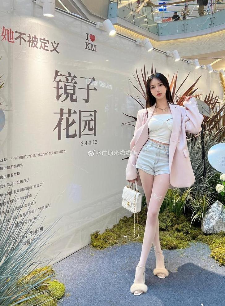 丰富多彩的过期米线线sama61套，这才是真正的图包精选